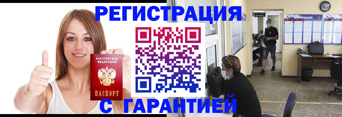 форма 3 в Лодейном Поле