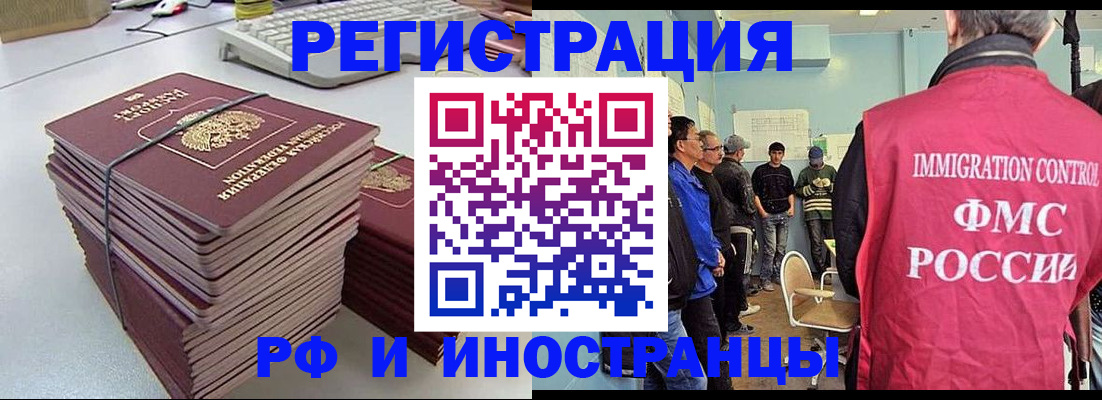 найти адрес прописки в Лодейном Поле